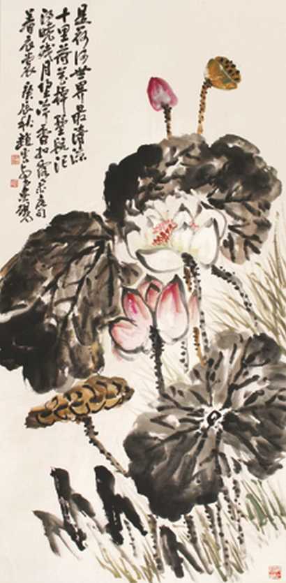 赵云壑 荷河世界 立轴